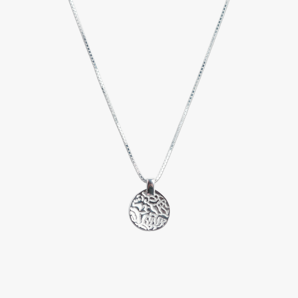Orion Necklace